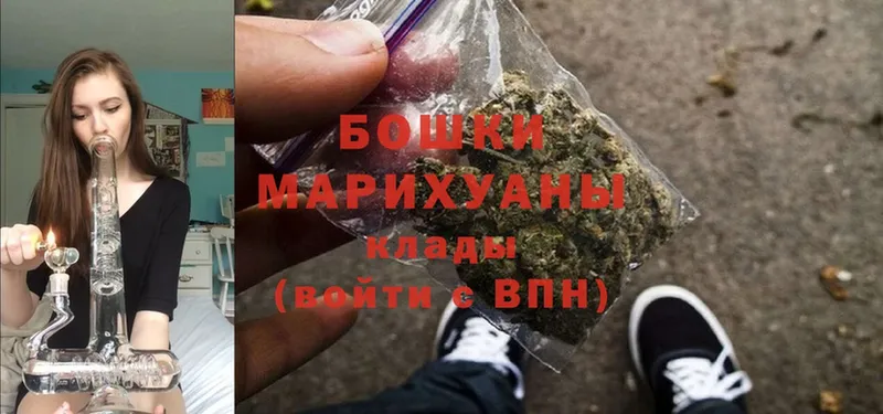 даркнет сайт  Киселёвск  Марихуана OG Kush 